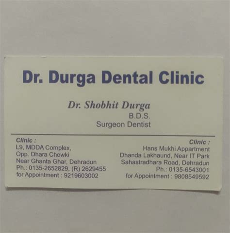 Dr Sonu Durga Dental Clinic .